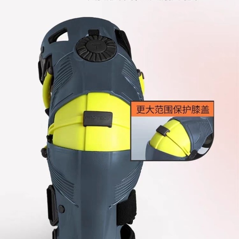 Motorcycle Gear Mens - Protectores de rodilla tipo exoesqueleto para